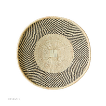 Natural Patterned Binga Basket - medium
