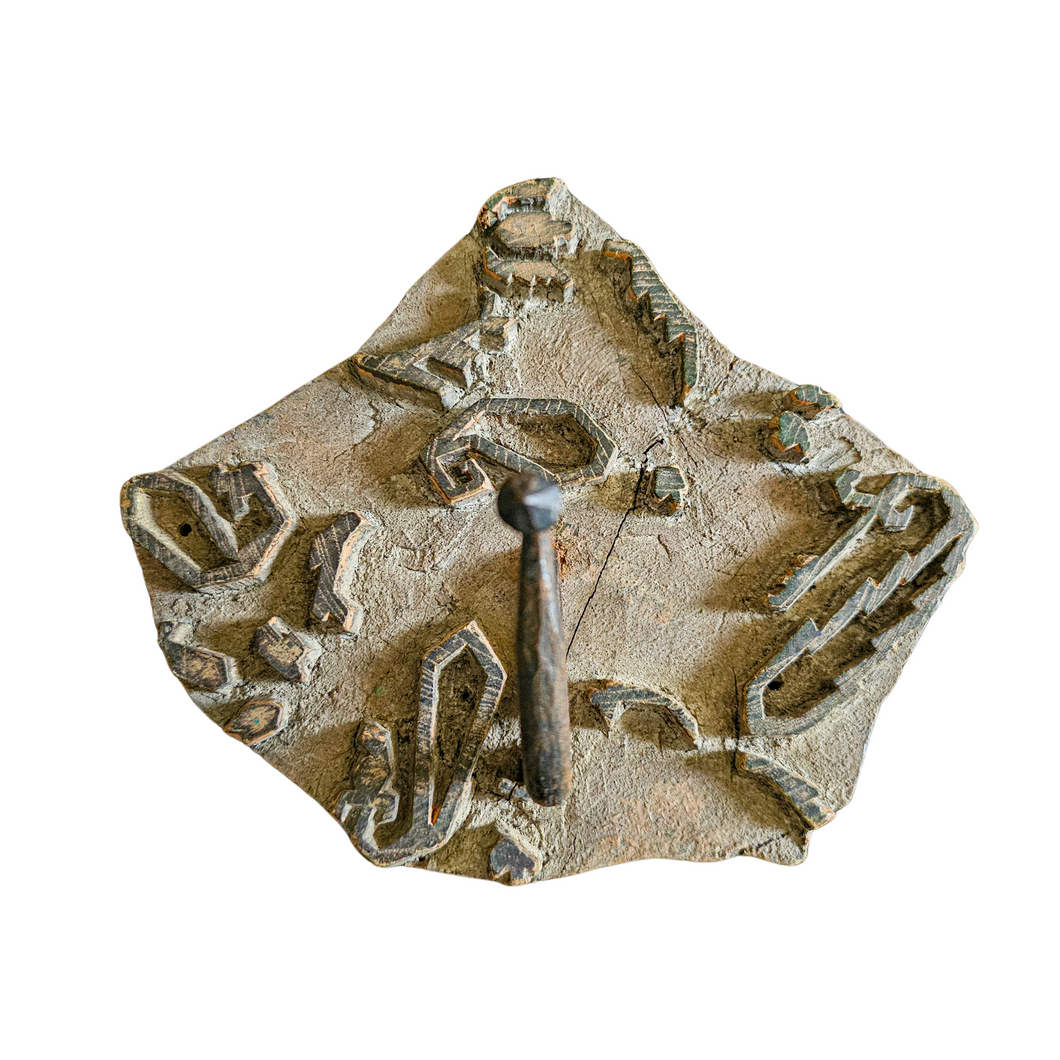 Vintage idian print block wall hooks. Wall hooks made from old Indian print blocks. Unique, rustic farmhouse coastal Bohemian home decor
